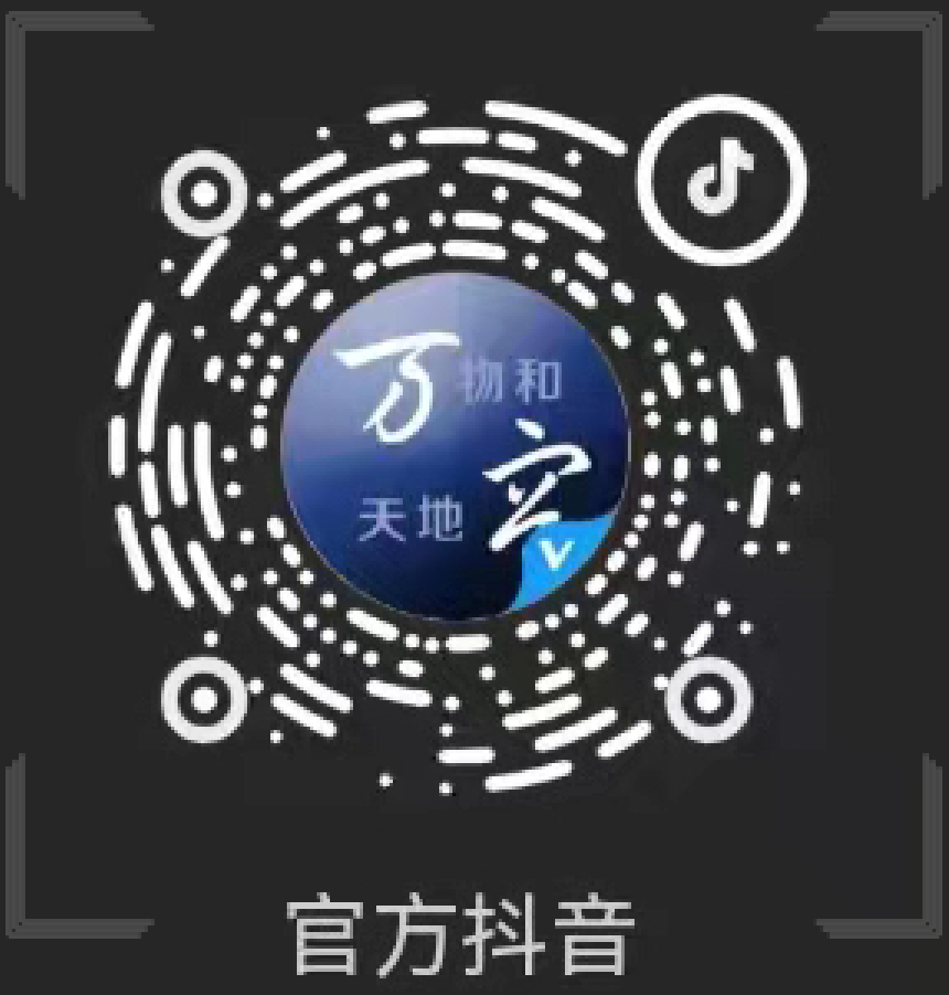 w66国际·利来(中国)最给力的老牌-官方网站
