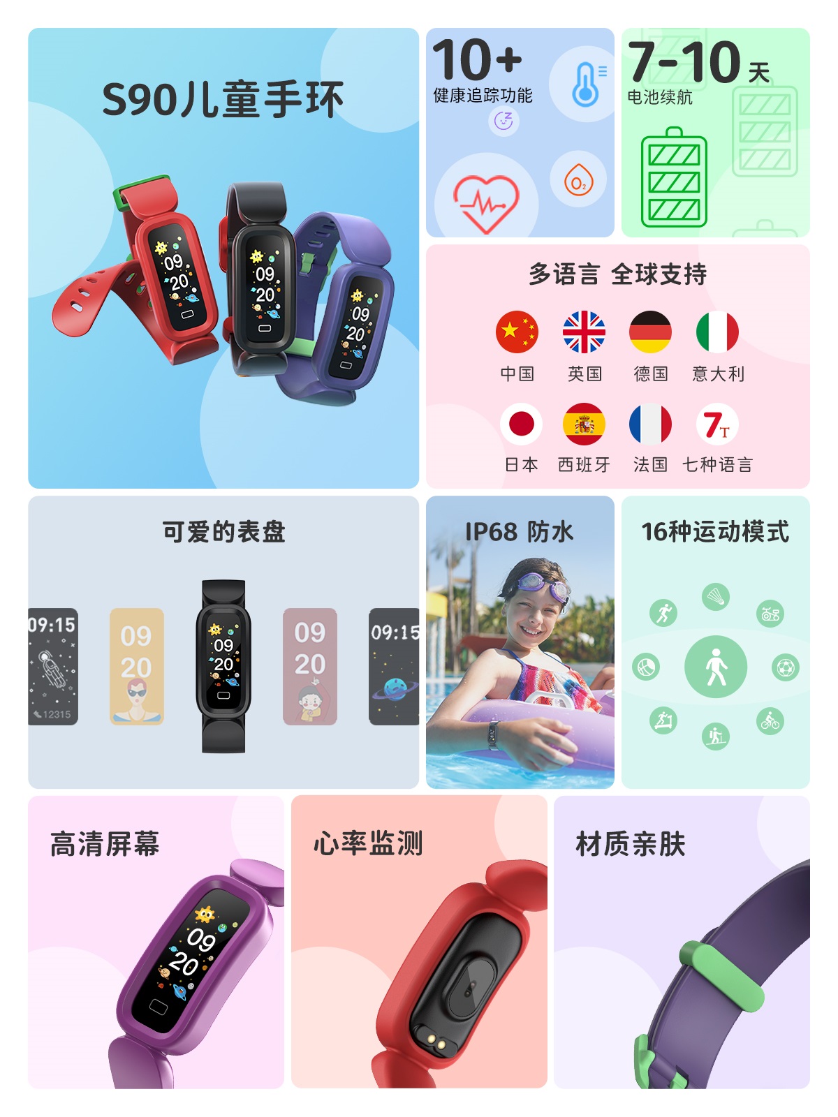 亿万先生MR(中国)首页官网登录