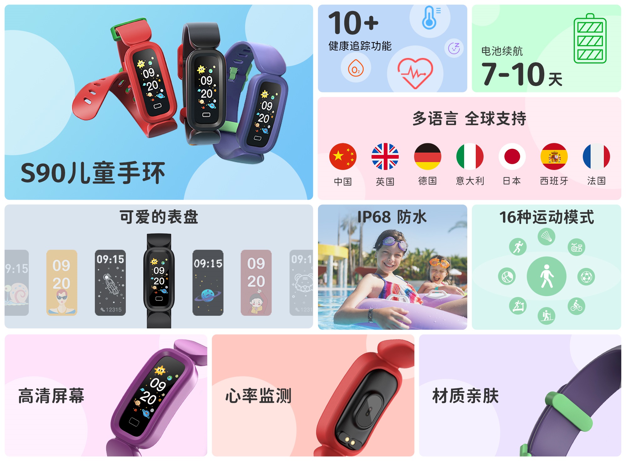 亿万先生MR(中国)首页官网登录