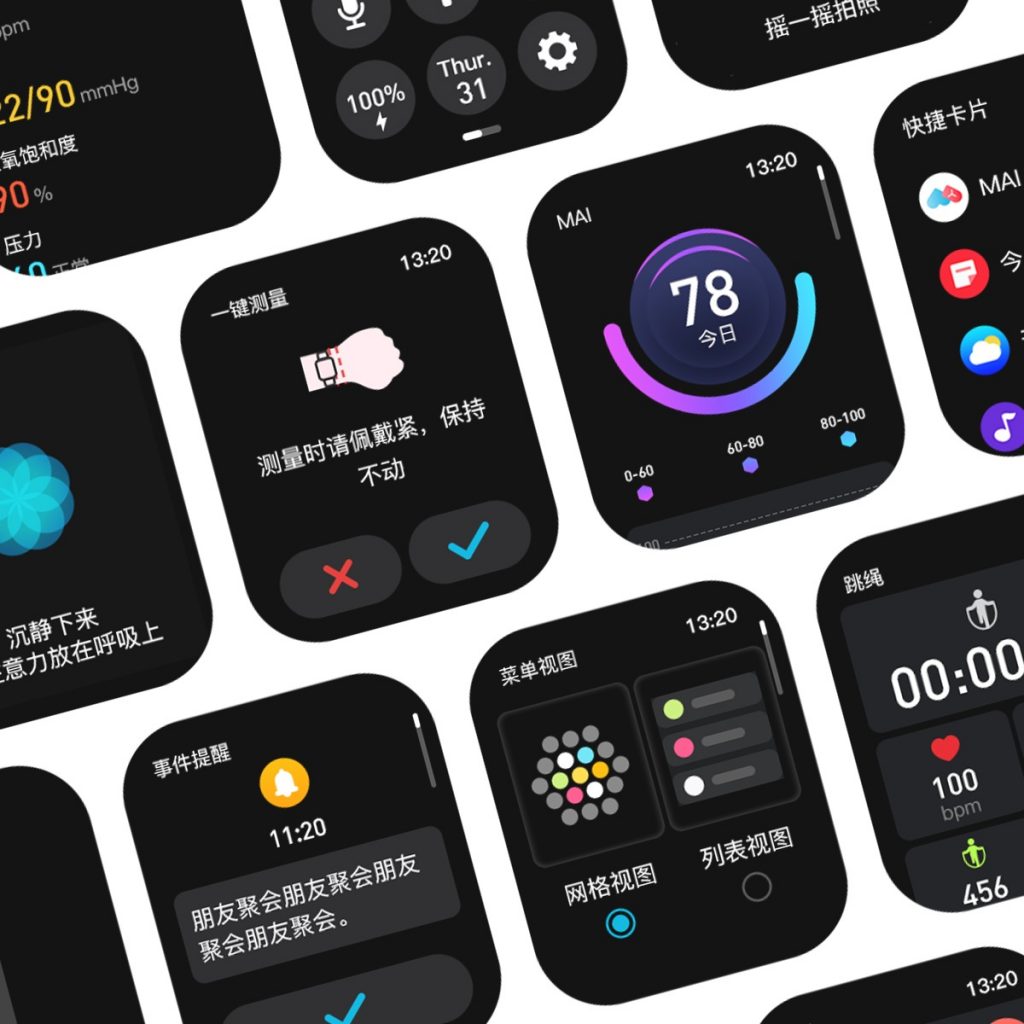 亿万先生MR(中国)首页官网登录