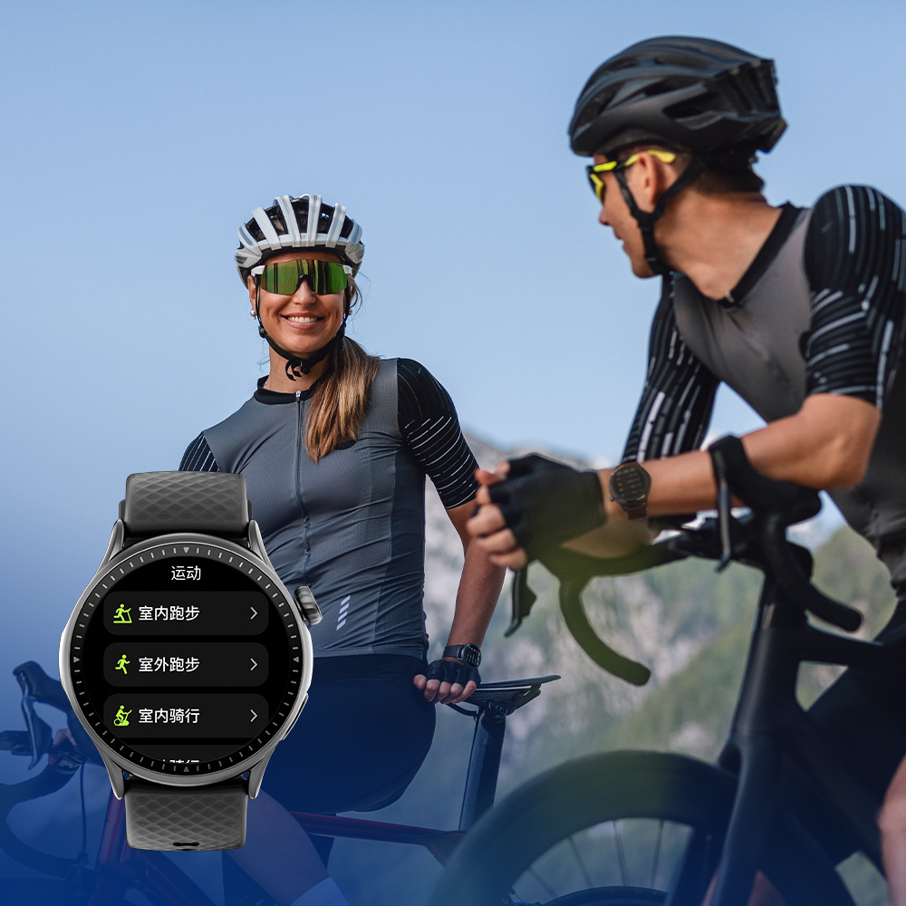 亿万先生MR(中国)首页官网登录