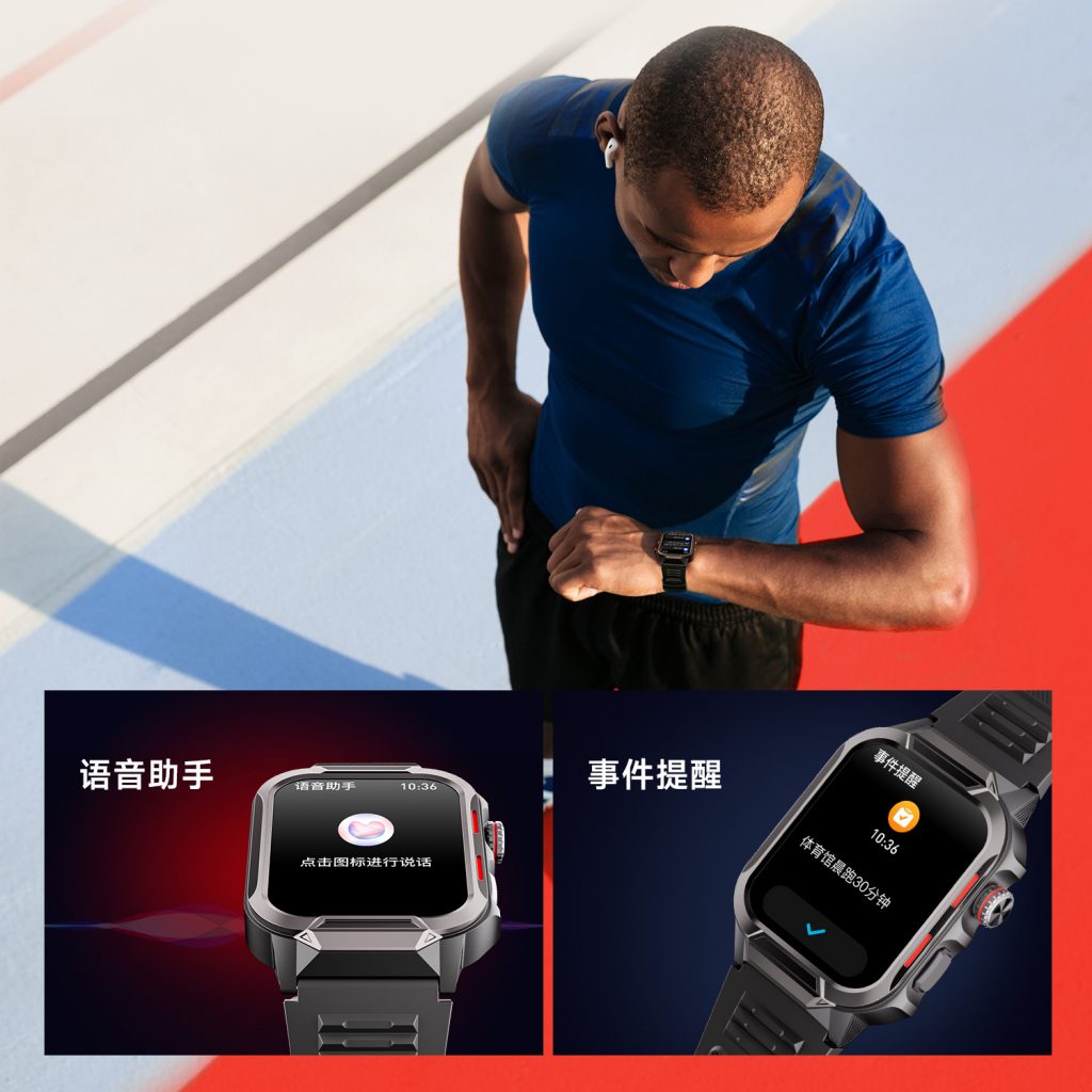 亿万先生MR(中国)首页官网登录